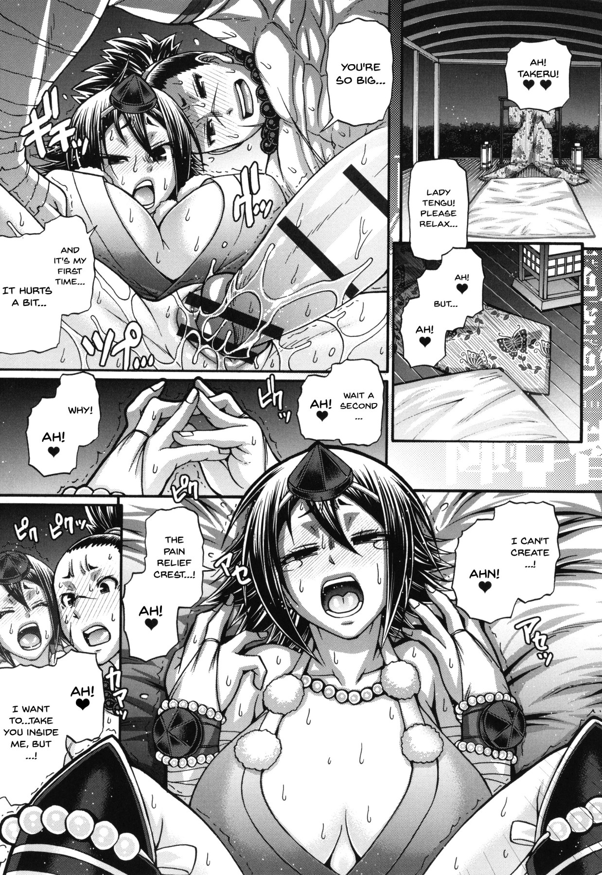 Hentai Manga Comic-Mediator Witch ANGELIKA-Chapter 3-9